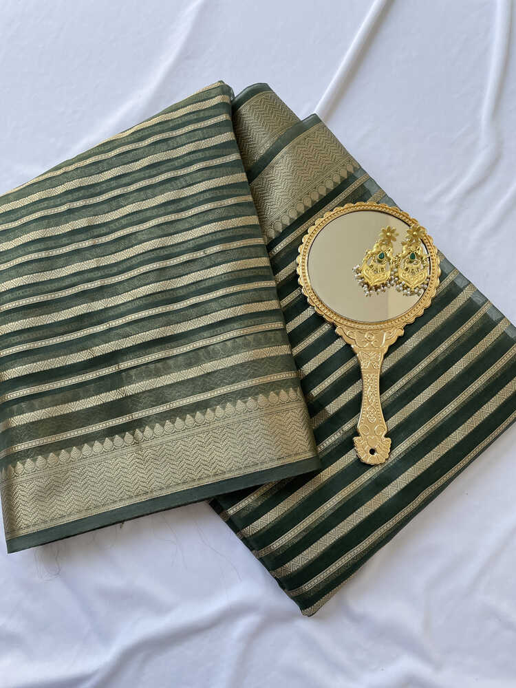 దారికా