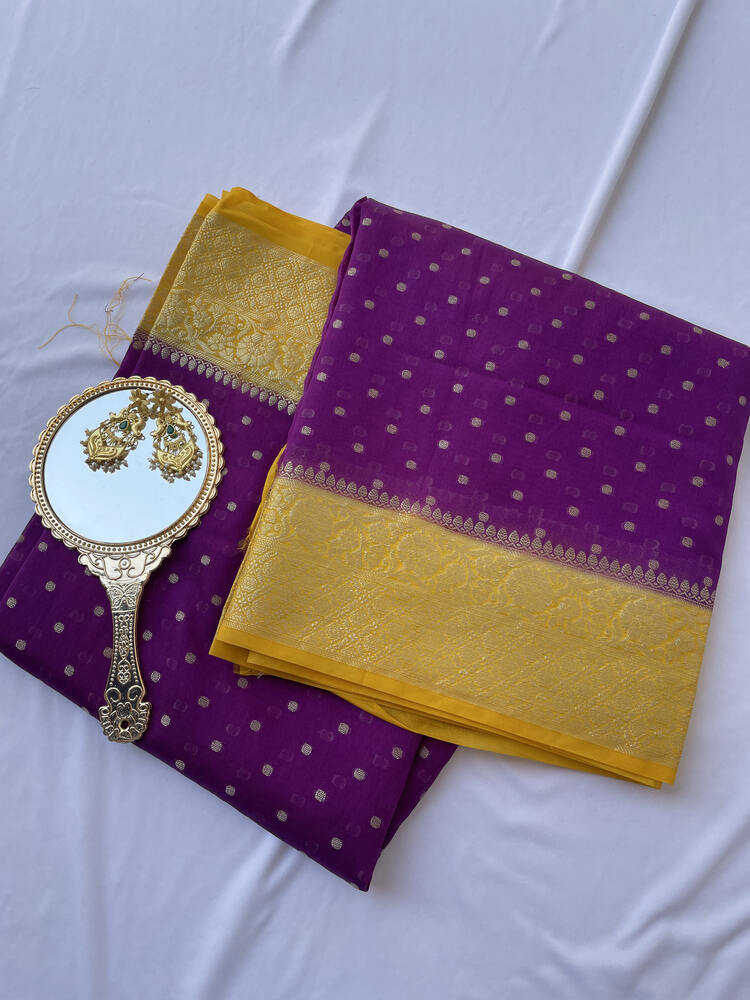 ఏకాంత