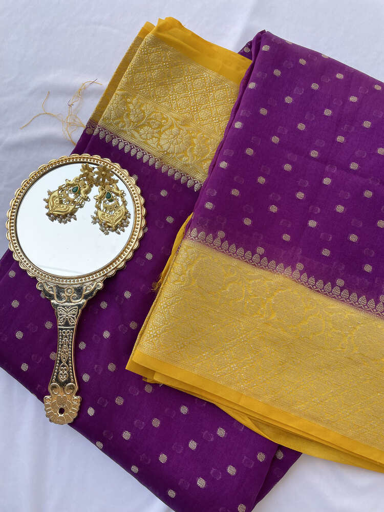 ఏకాంత