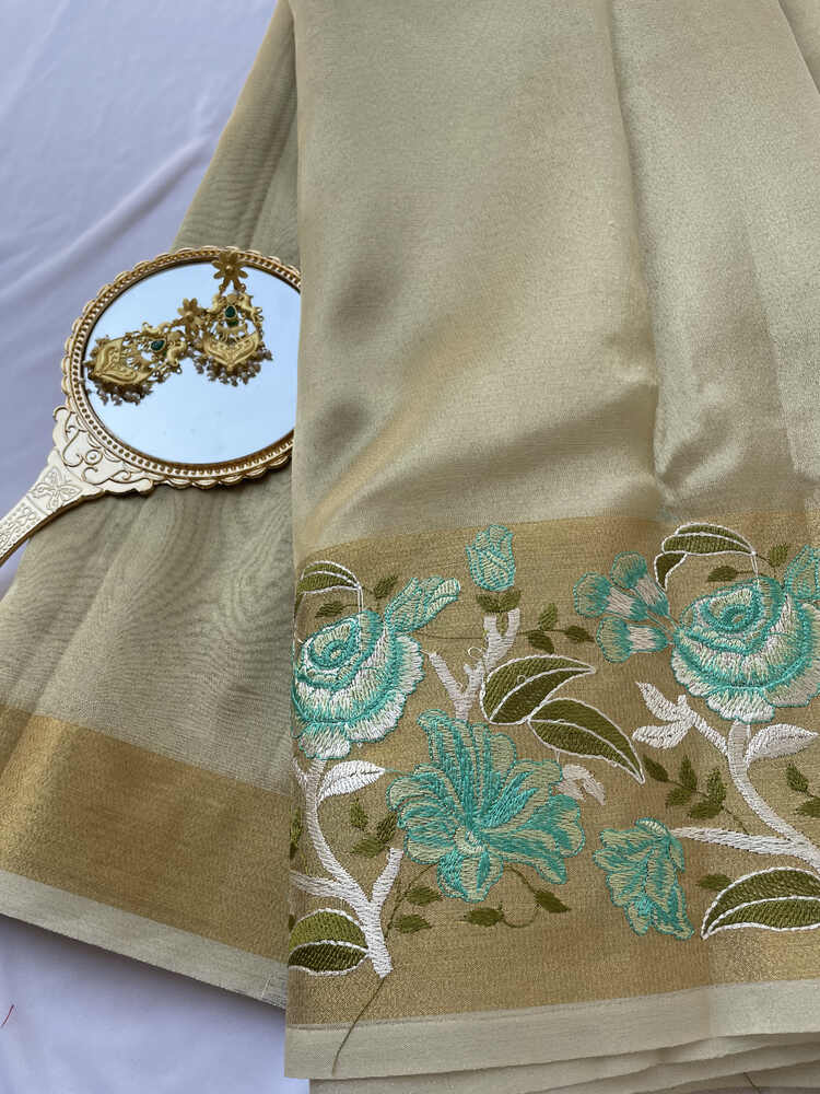 गगन