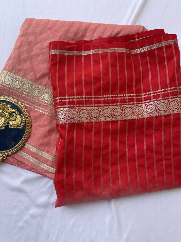 సమర