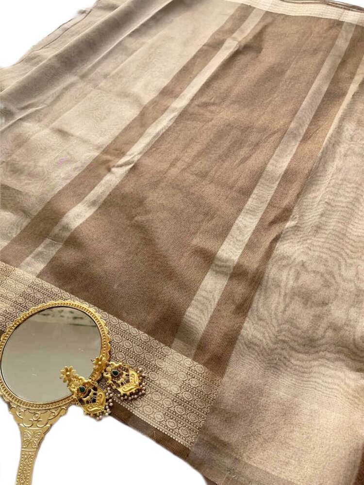 గగన్