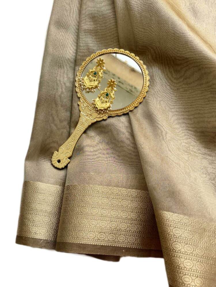 గగన్
