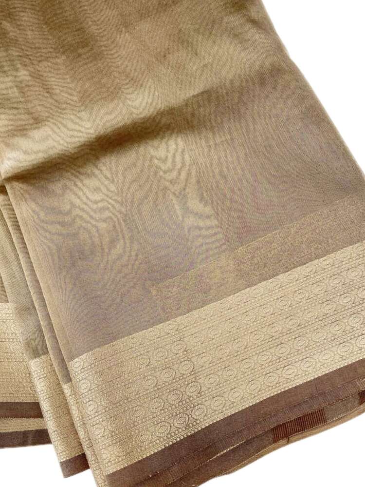 గగన్