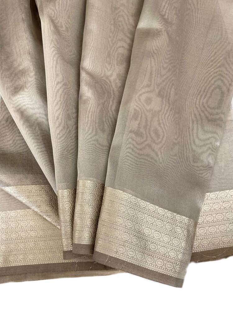 గగన్