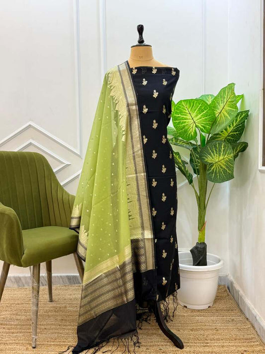 అలీనా