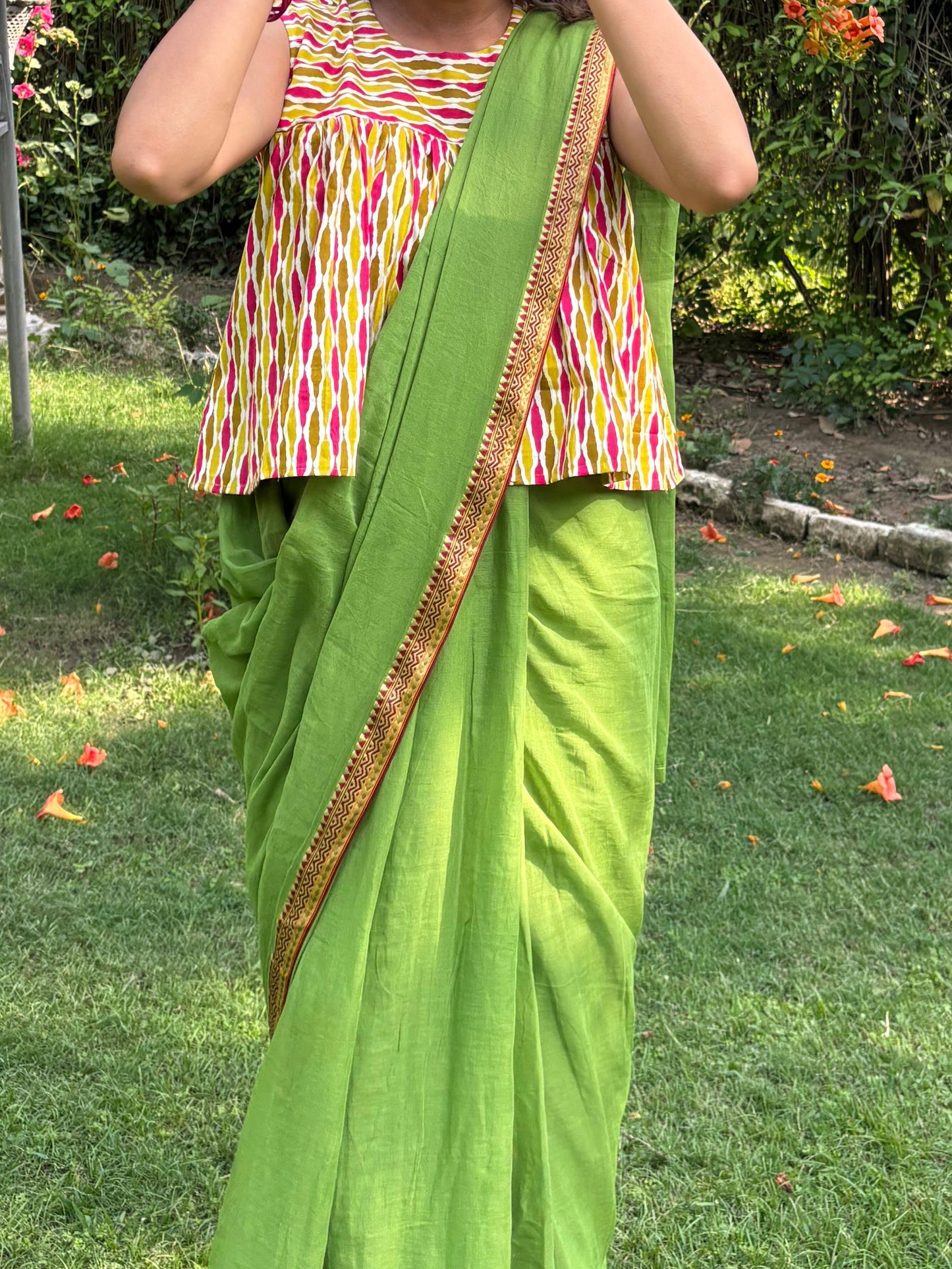 बेर