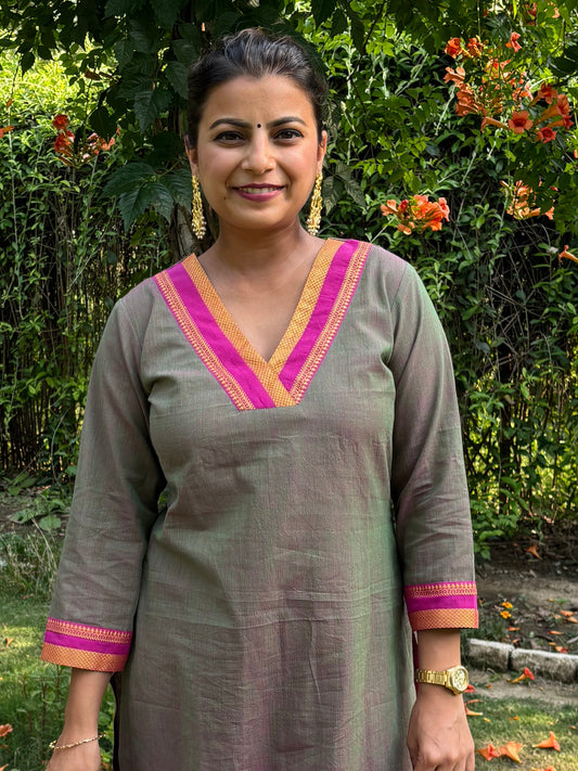 पीसा हुआ प्यार