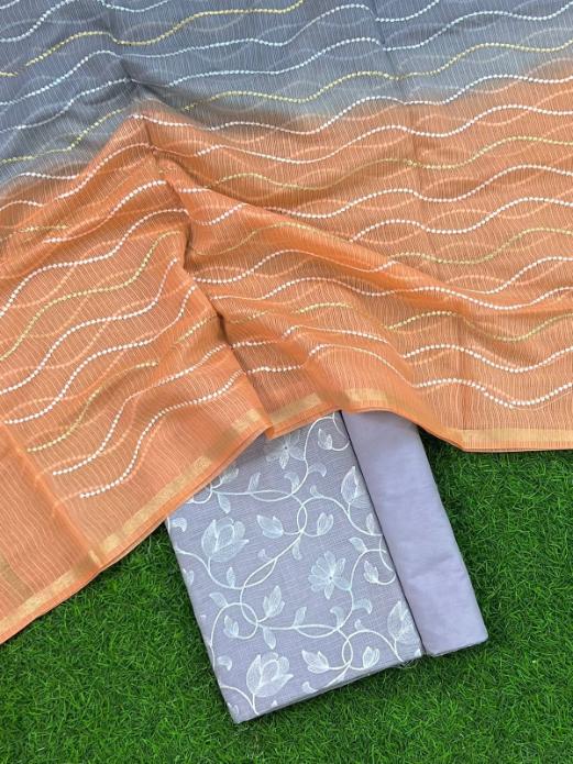 ఊగుతోంది